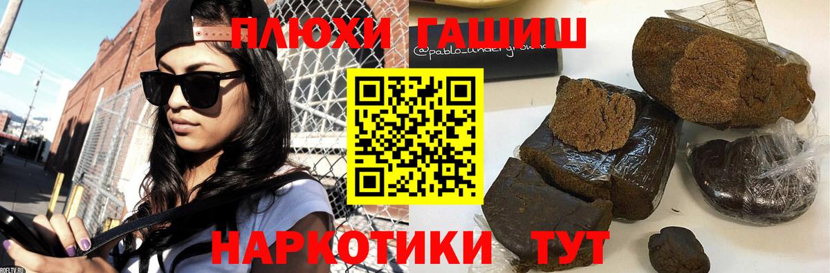 APVP Артём