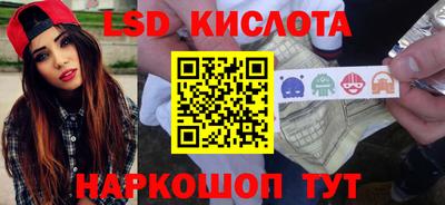 героин Аргун