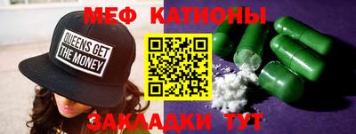 героин Аргун