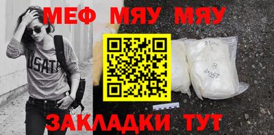 героин Аргун