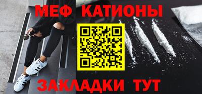 героин Аргун