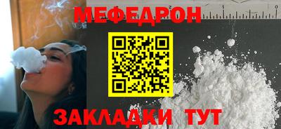 героин Аргун