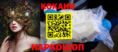 MESCALINE Апрелевка