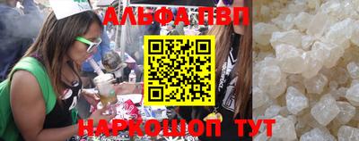 героин Аргун