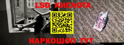 MESCALINE Апрелевка