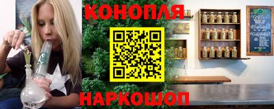 героин Аргун