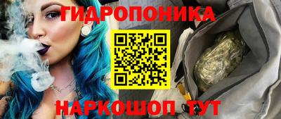 героин Аргун