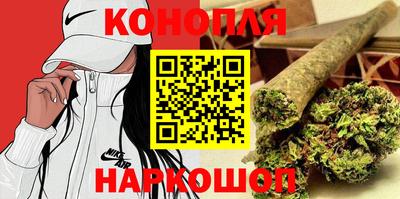 героин Аргун