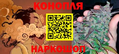 экстази Апшеронск