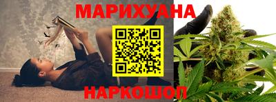экстази Апшеронск