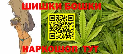 экстази Апшеронск