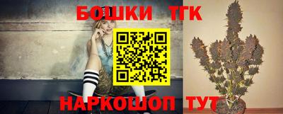 MESCALINE Апрелевка