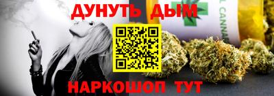 экстази Апшеронск