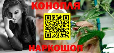 экстази Апшеронск