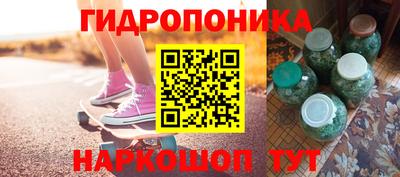 экстази Апшеронск