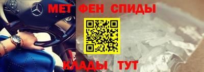 MESCALINE Апрелевка