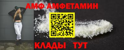 MESCALINE Апрелевка