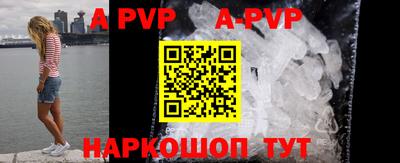 героин Аргун