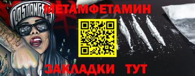 героин Аргун