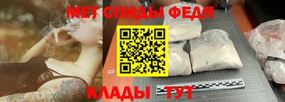 экстази Апшеронск