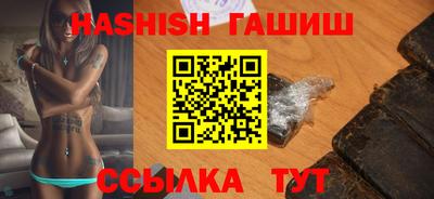 экстази Апшеронск