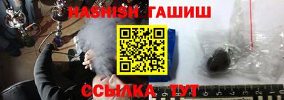 MESCALINE Апрелевка