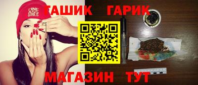 MESCALINE Апрелевка