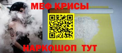 экстази Апшеронск