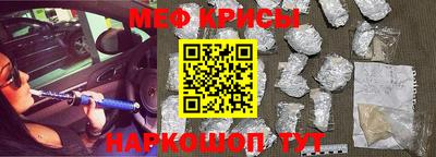 героин Аргун