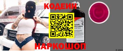 MESCALINE Апрелевка